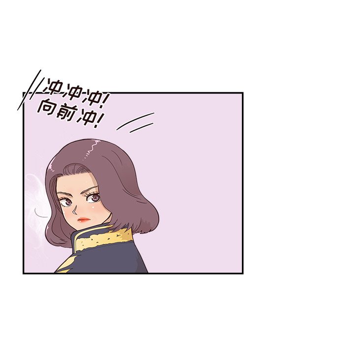 第129话 第 60 页