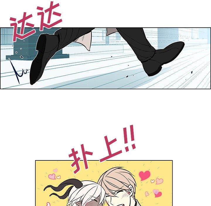 第25话 第 49 页