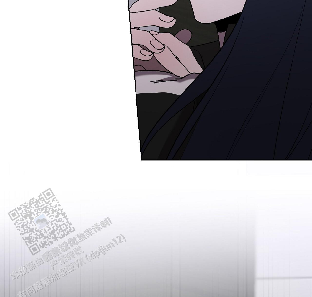 第31话 看看我 第 49 页