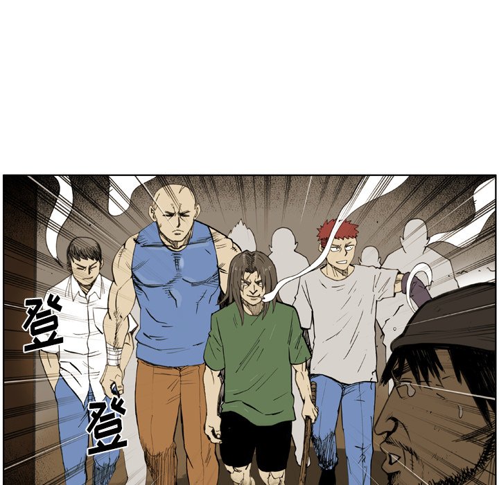 第 36 话 第 7 页