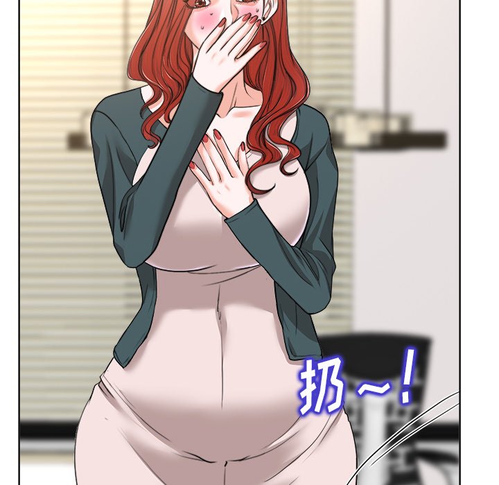 第31话 第 117 页