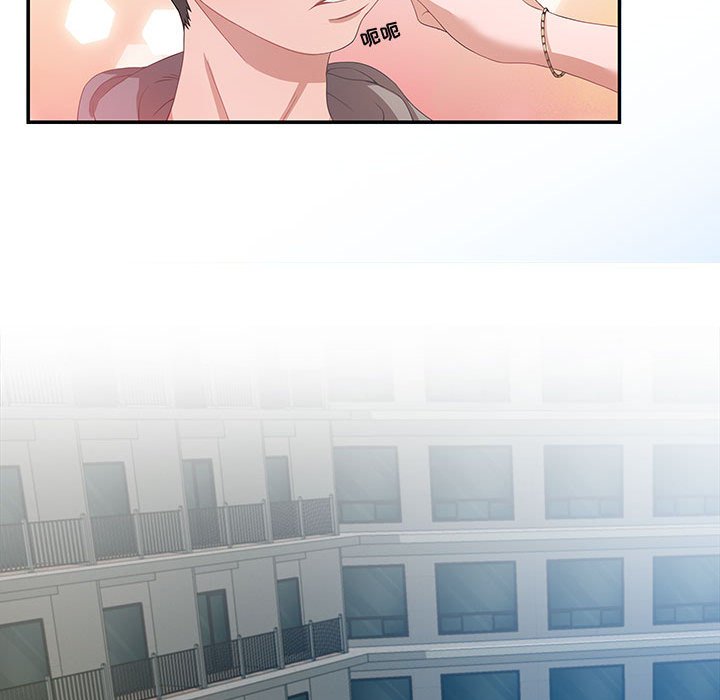第3话 第 66 页