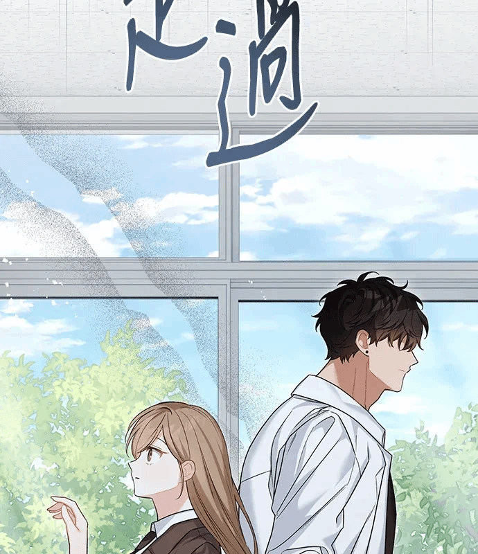 第19话第18话 第 161 页