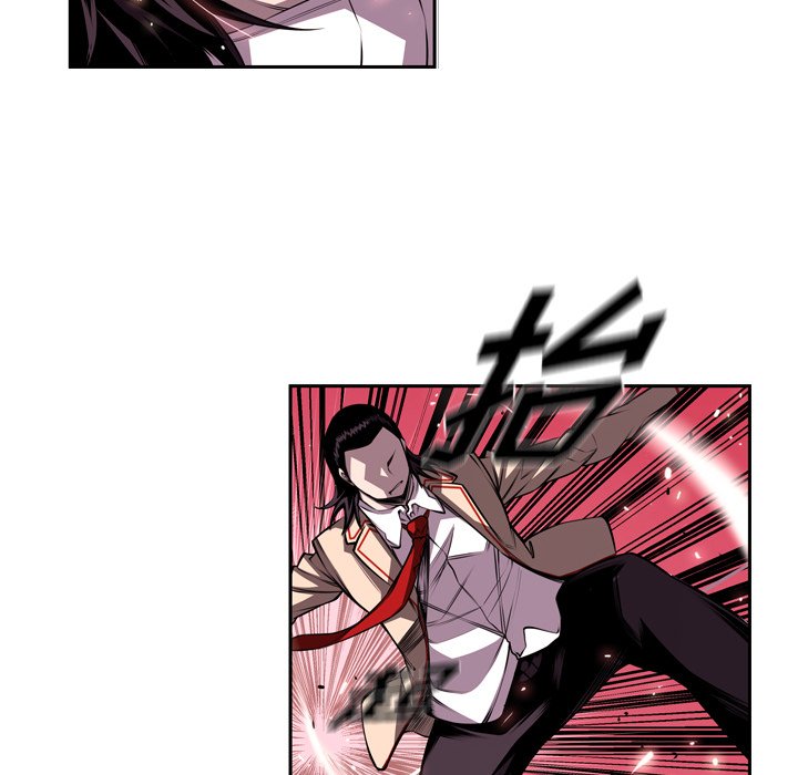 第105话 第 53 页