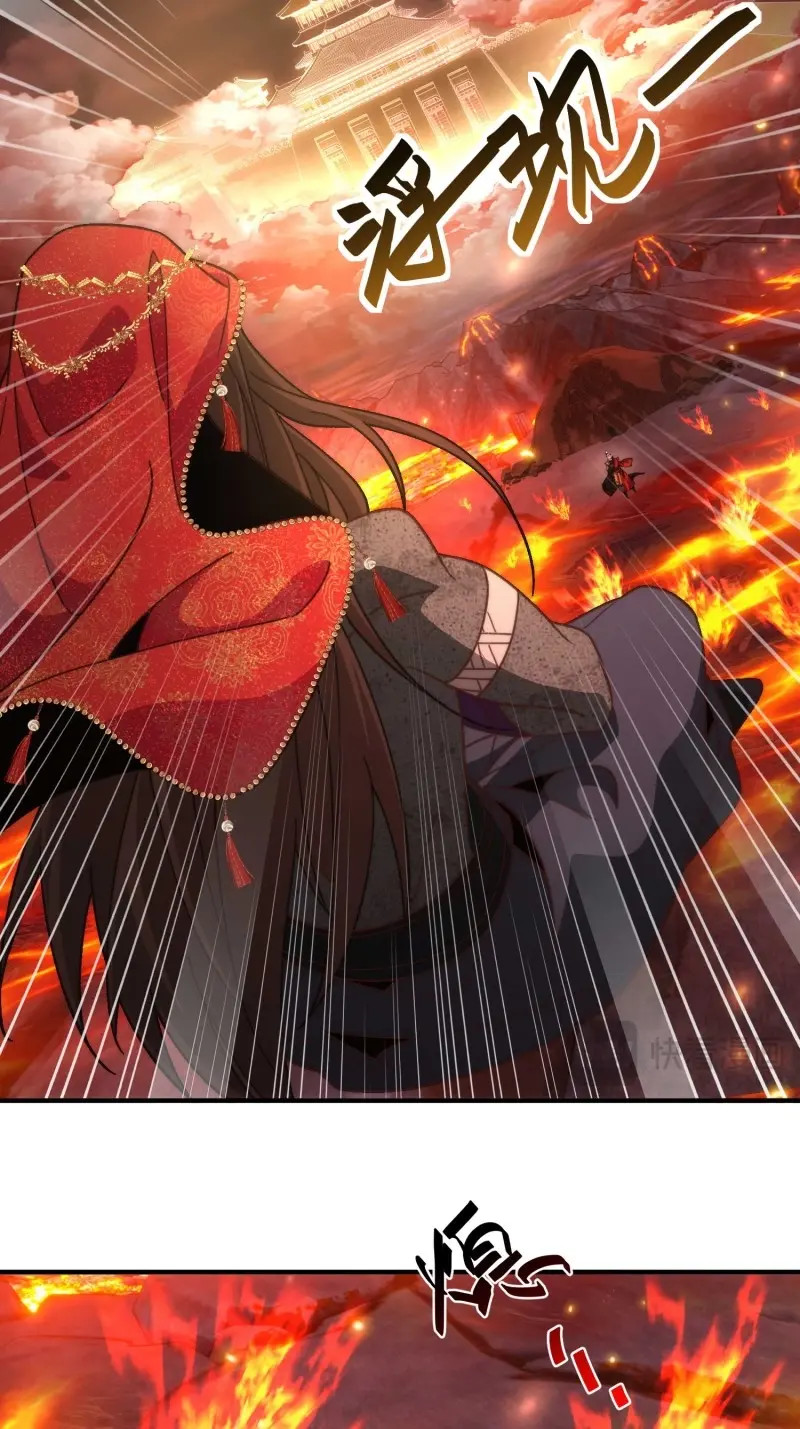 第55话 第五十二话 老邻居 第 39 页