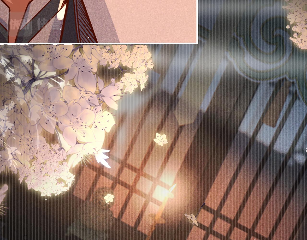 第28话 墨燃让师尊大怒？！ 第 21 页