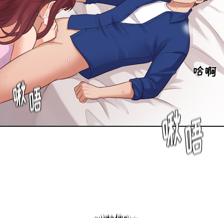 第3话 第 119 页