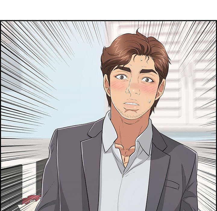 第105话 第 151 页