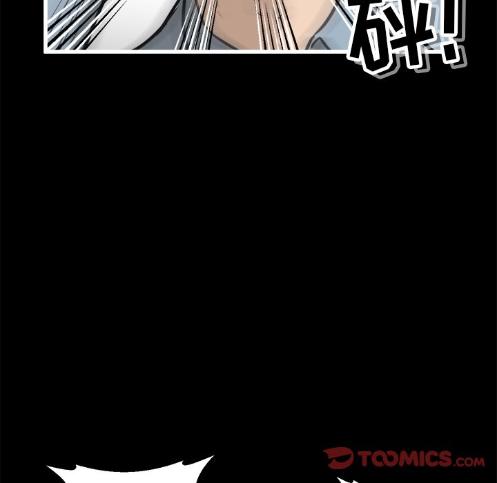 第43话 第 48 页