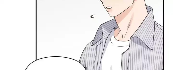 第79话 阿姨误会？ 第 52 页