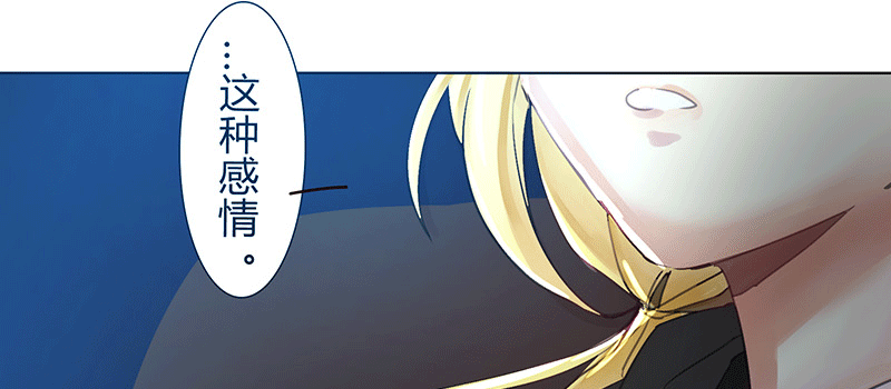 KISS 第 22 页
