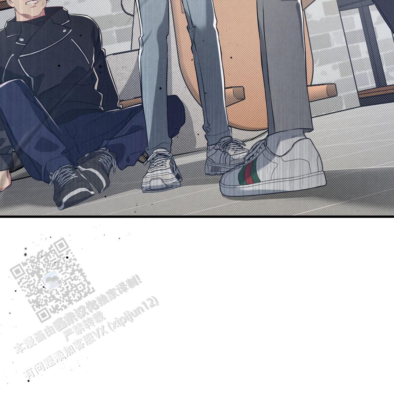 第39话 串通好的? 第 52 页