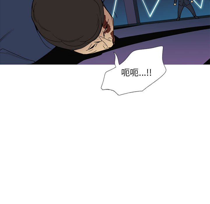第13话 第 49 页
