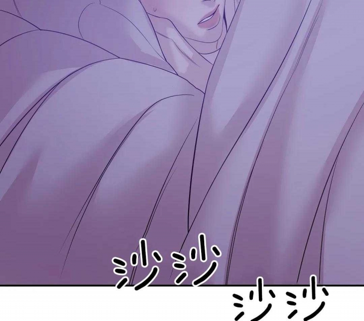 第124话 第124话 第 24 页