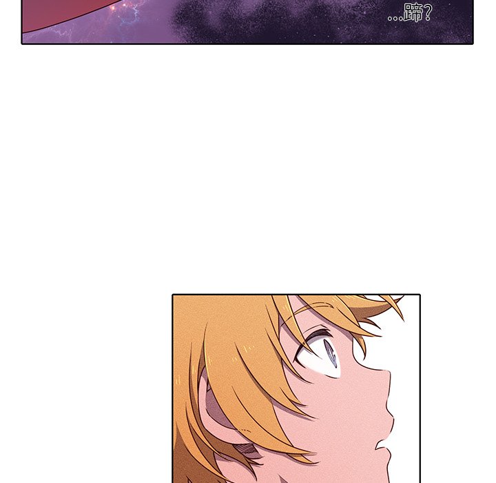 第41话 第 29 页