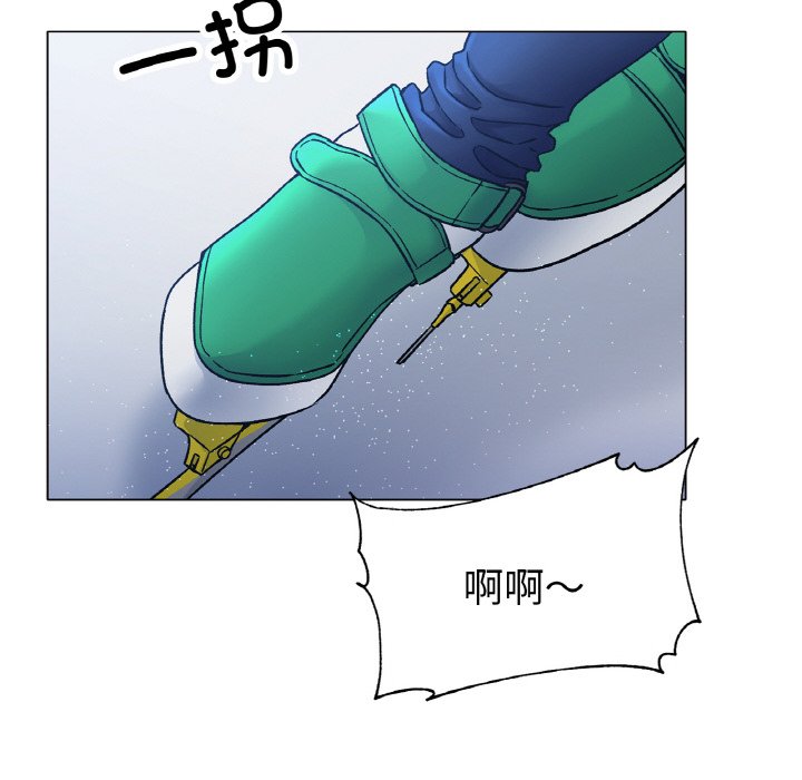 第5话 第 143 页