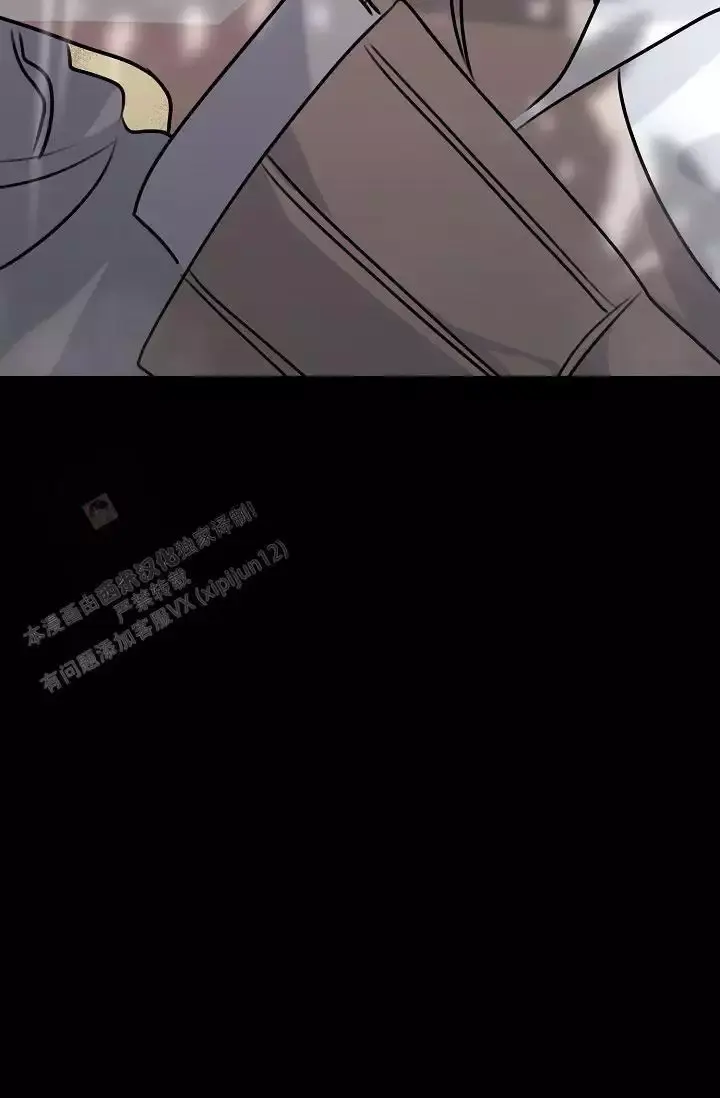 第18话 狐狸雨 第 67 页