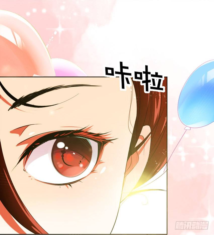 序章 第 19 页