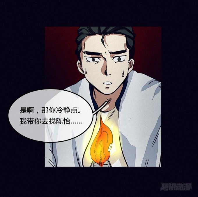 就绪 第 26 页