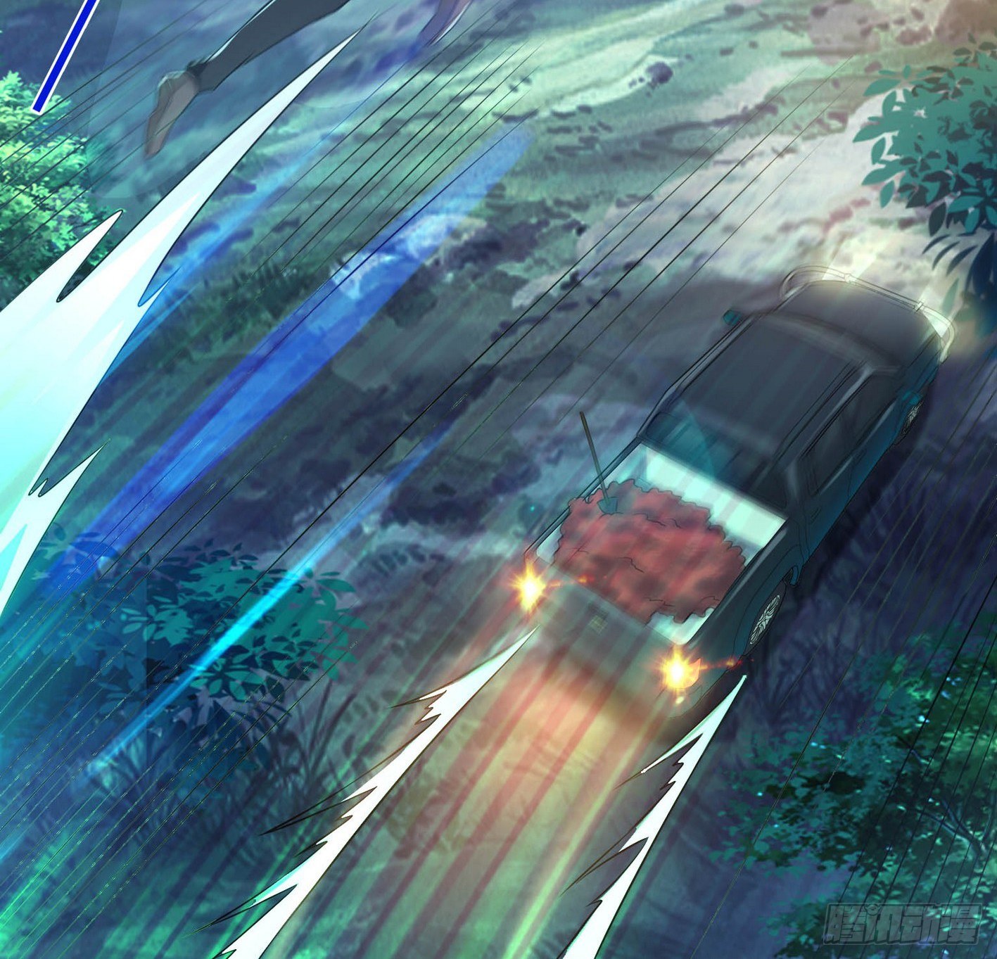 34 王氏师兄弟 第 24 页