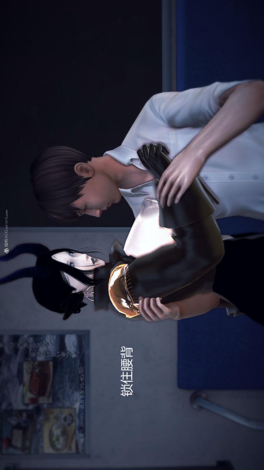 第02季-第07章【第06话】 第 24 页