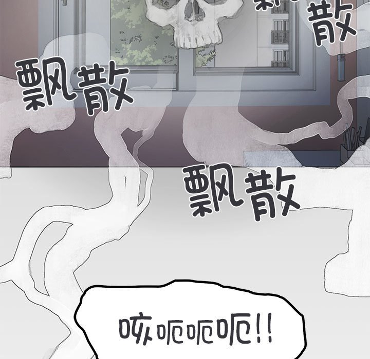 第1话 第 156 页