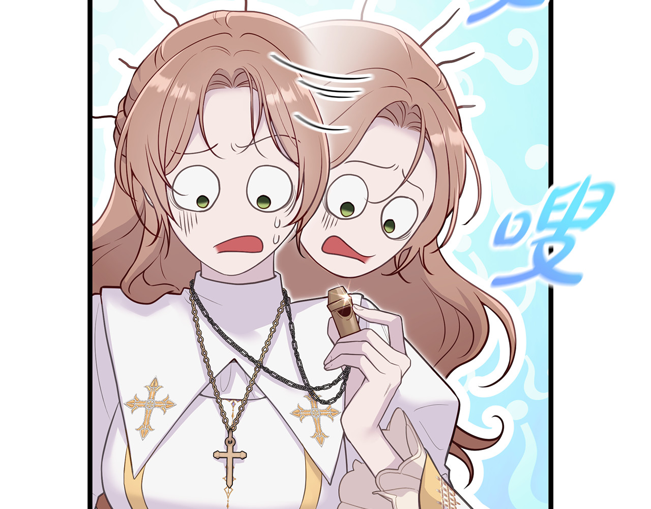 第3话 狗狗晕倒了？ 第 28 页
