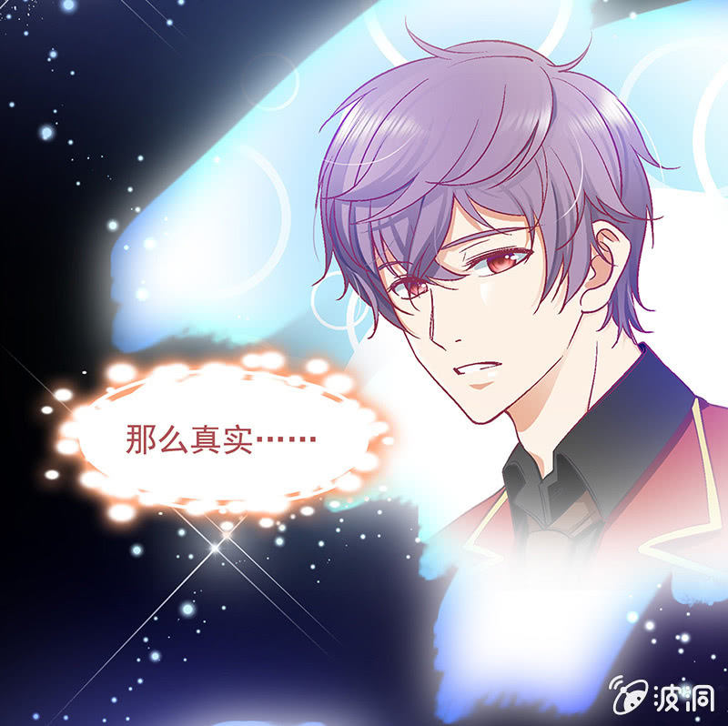 第六十三回 第 22 页