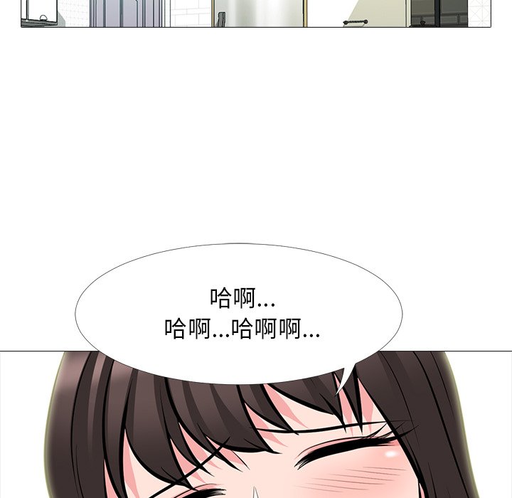 第64话 第 69 页
