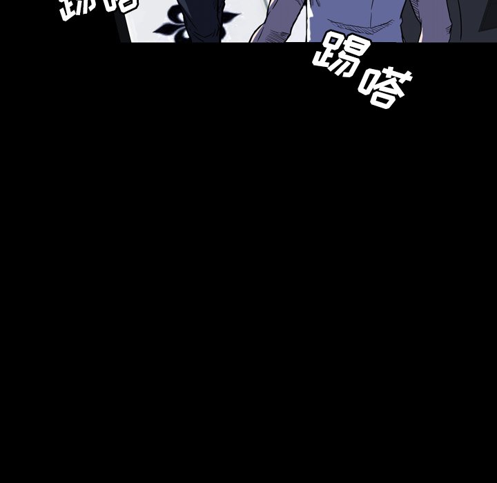 第 14 话 第 69 页