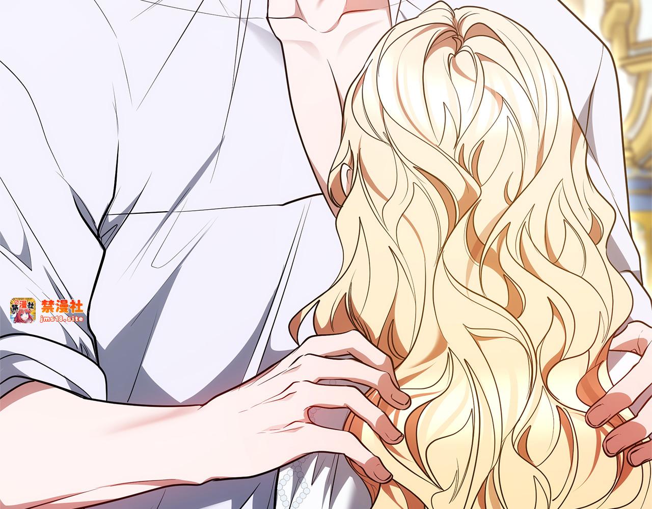 第59话 公妃的过去 第 49 页