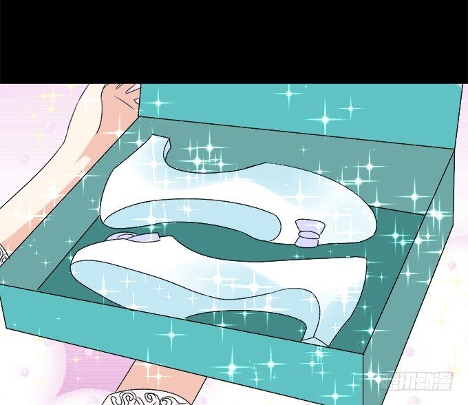 49-你觉得我美么？ 第 15 页
