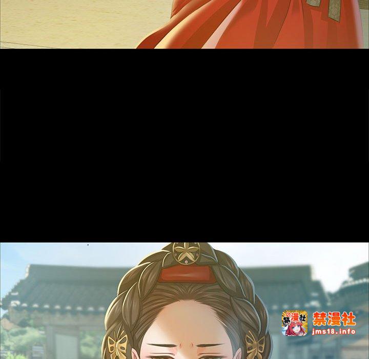 第28话 第 55 页
