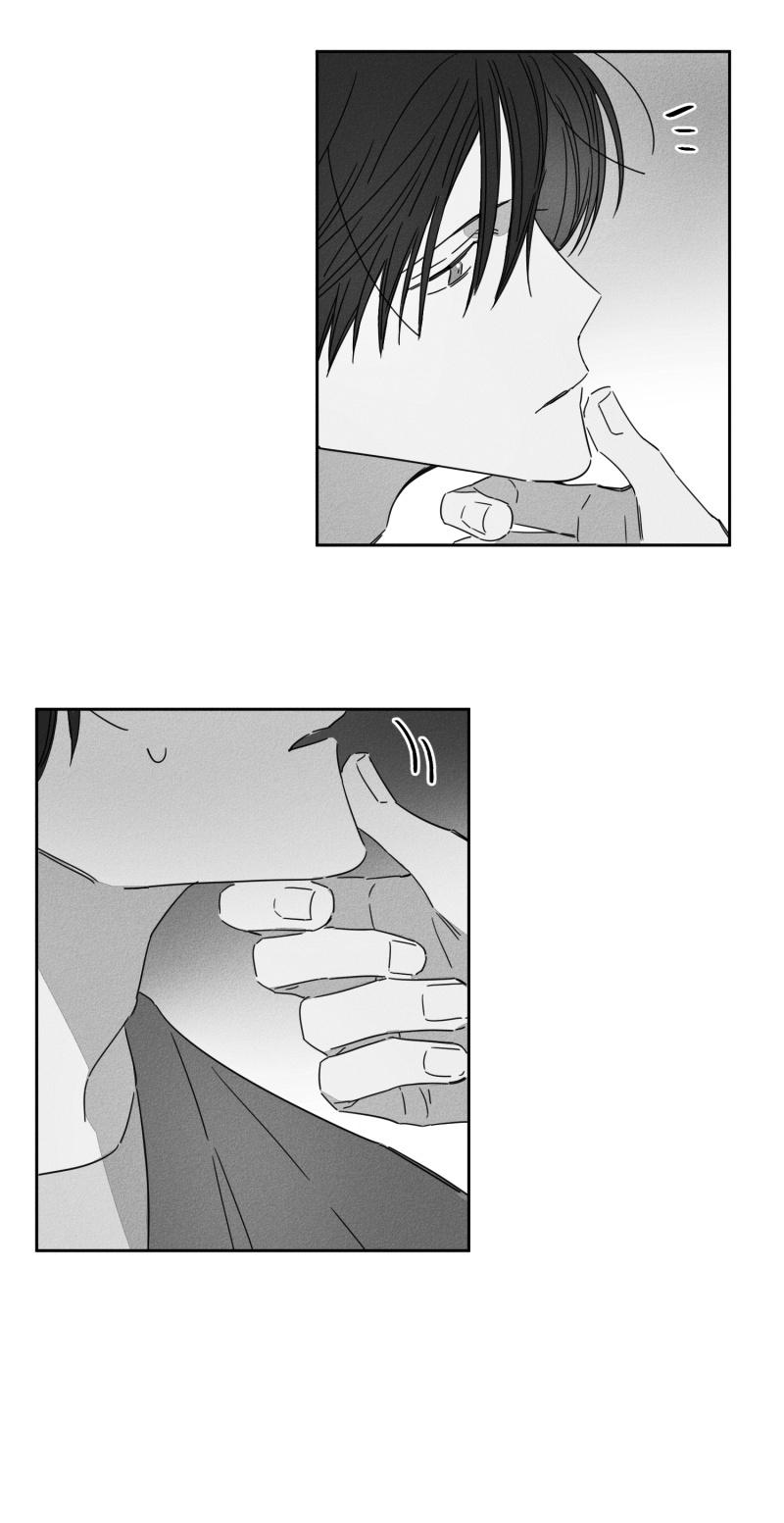 12话 第 11 页