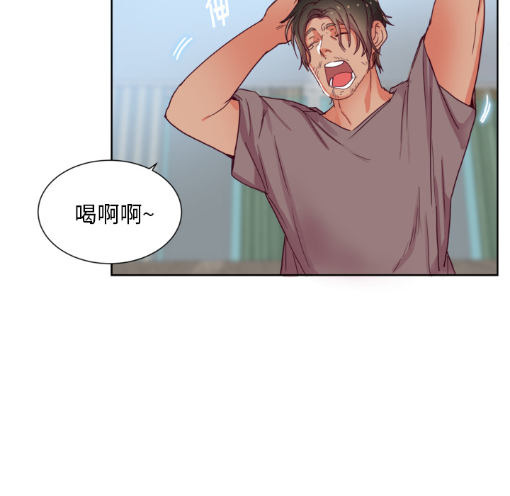 第1话 第 42 页