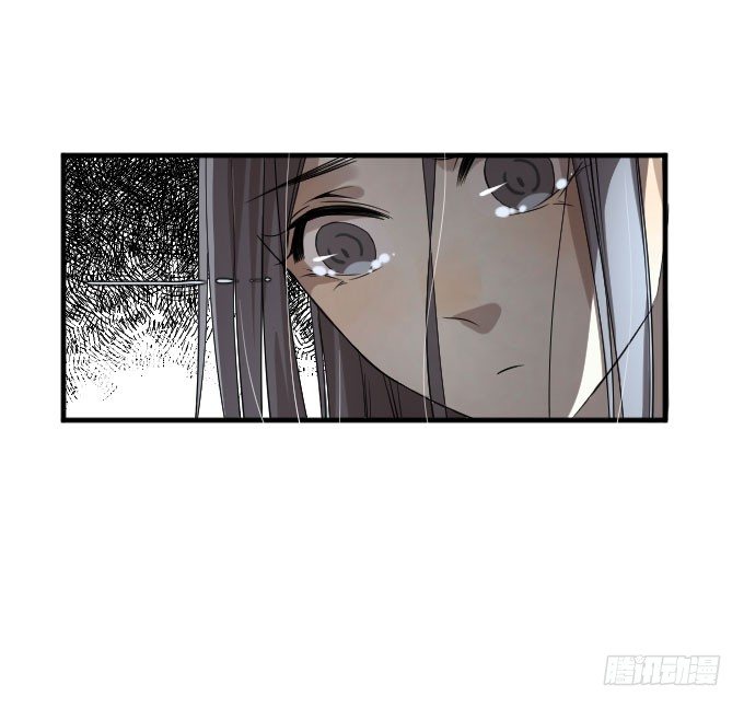 第二季07 第 4 页