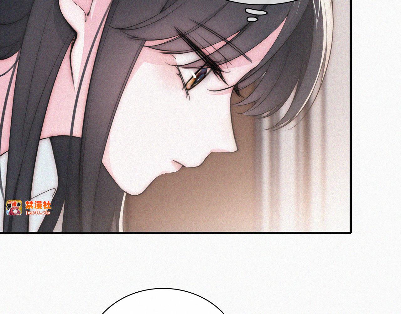第99话 脸颊吻 第 69 页