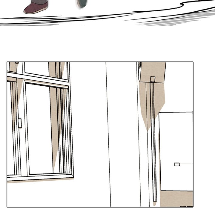 第77话 第 75 页