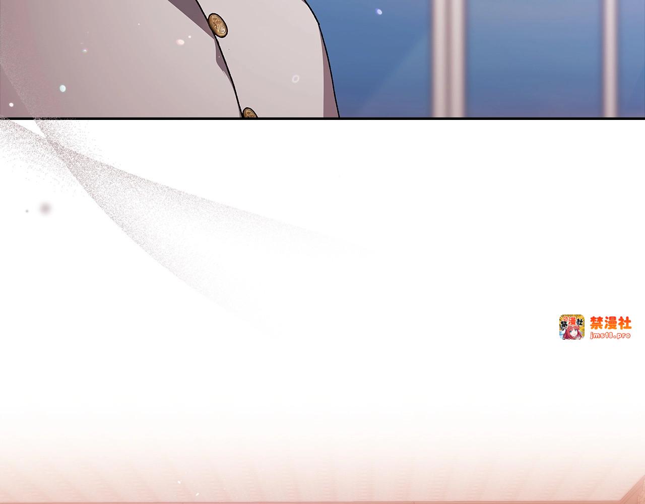 第47话 其他男人怎么能跟你比较呢？ 第 157 页