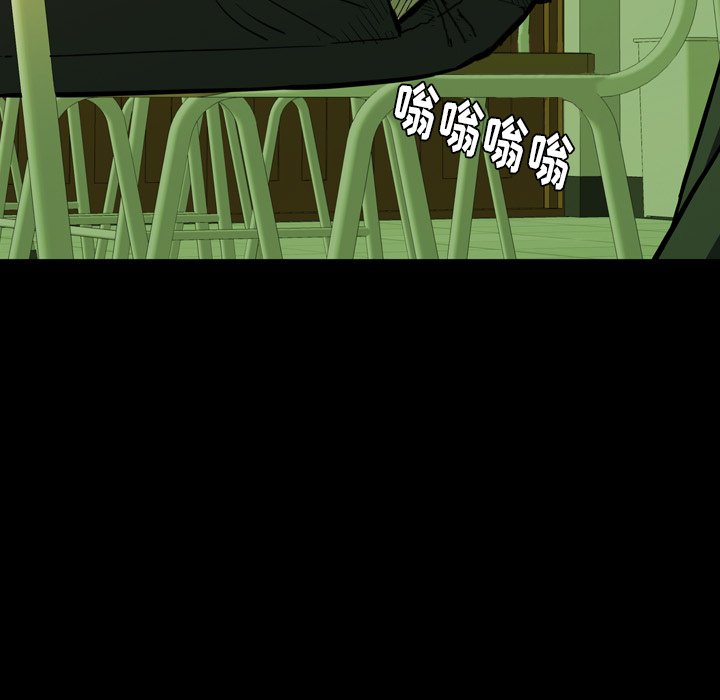 第 9 话 第 61 页