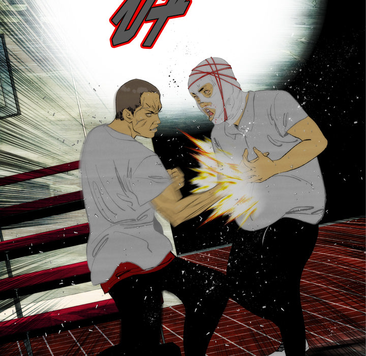 第1话 第 71 页