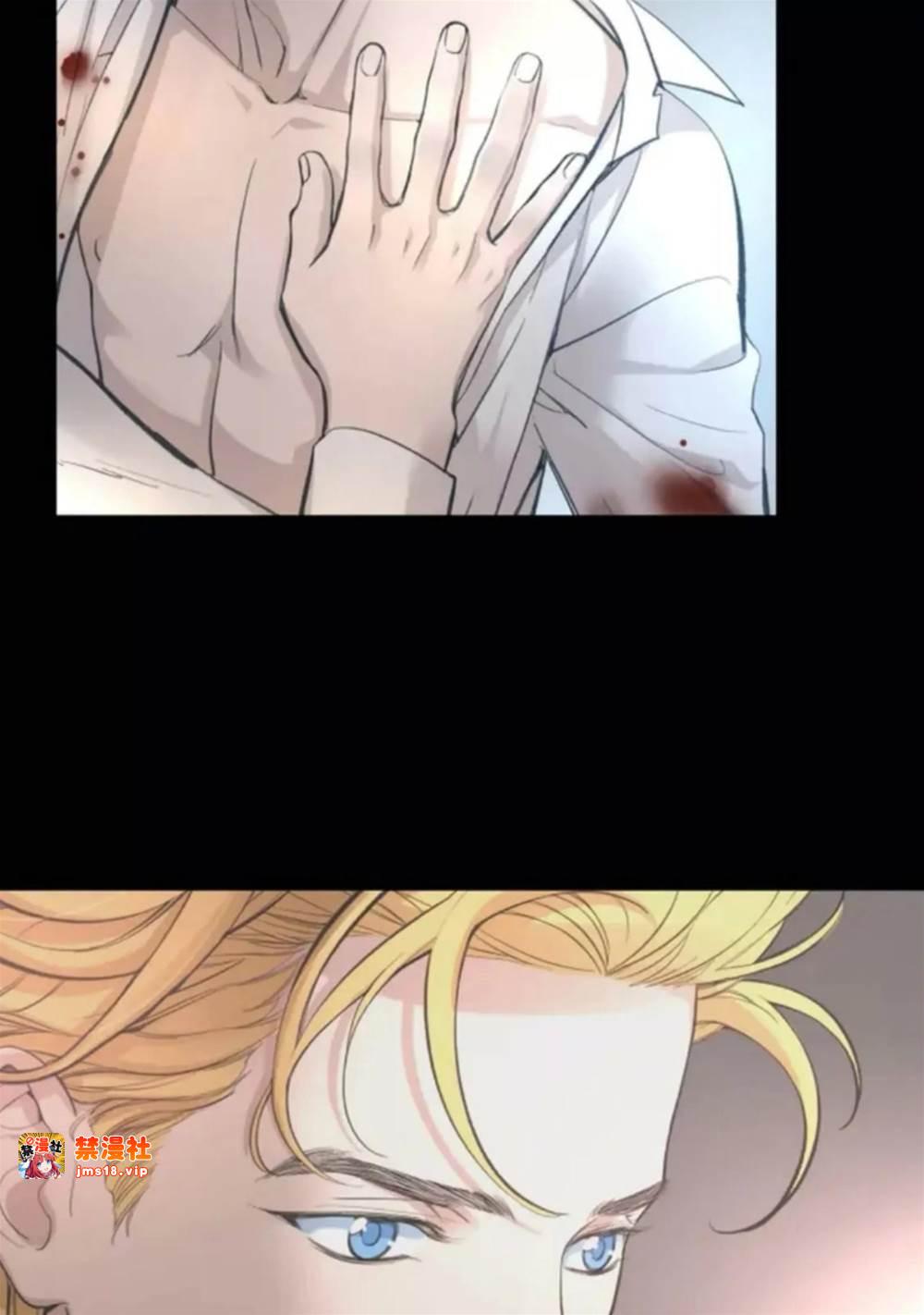 第01话 第 5 页