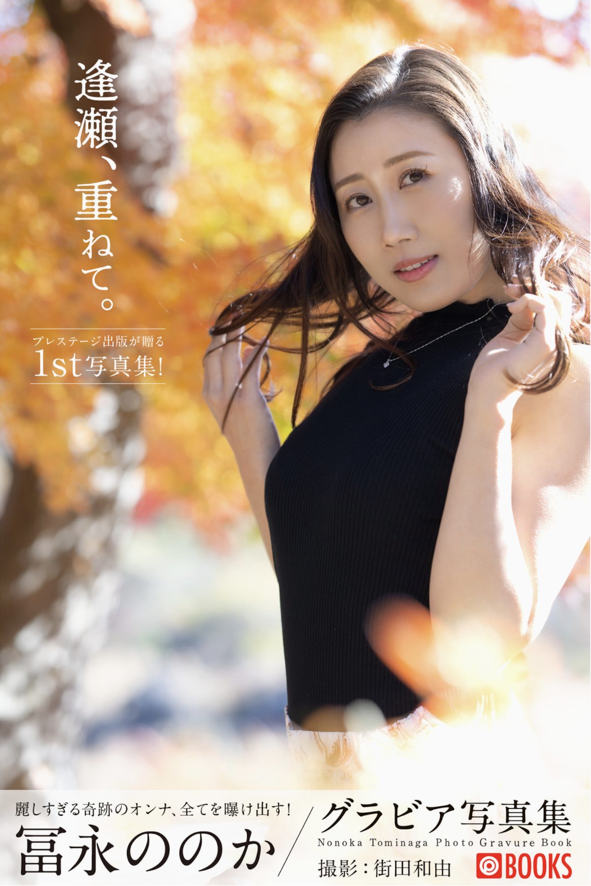 第1章 第 19 页