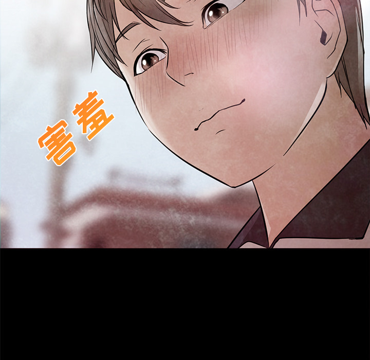 第22话 第 62 页