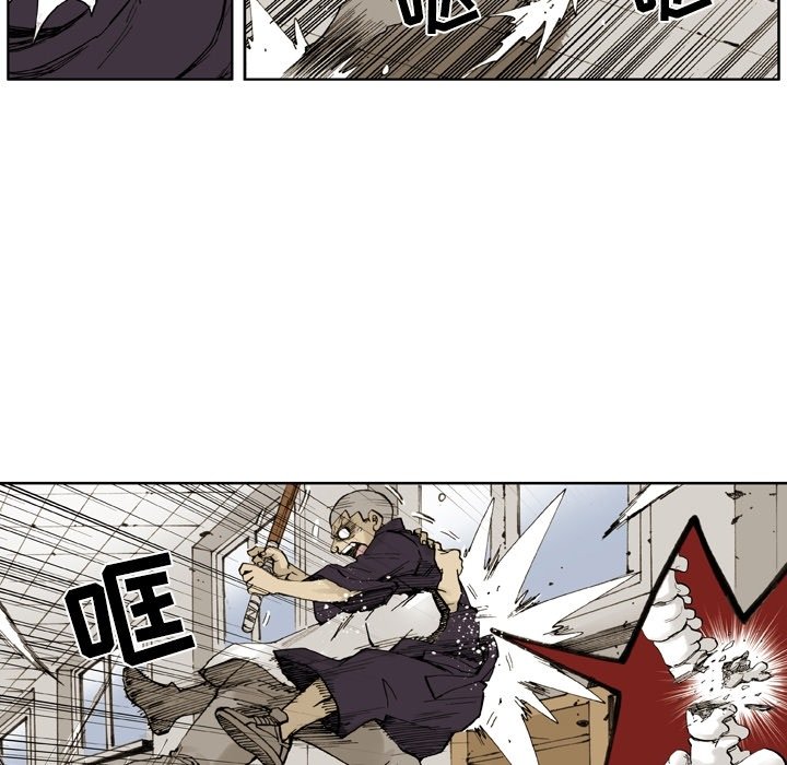 第 3 话 第 19 页