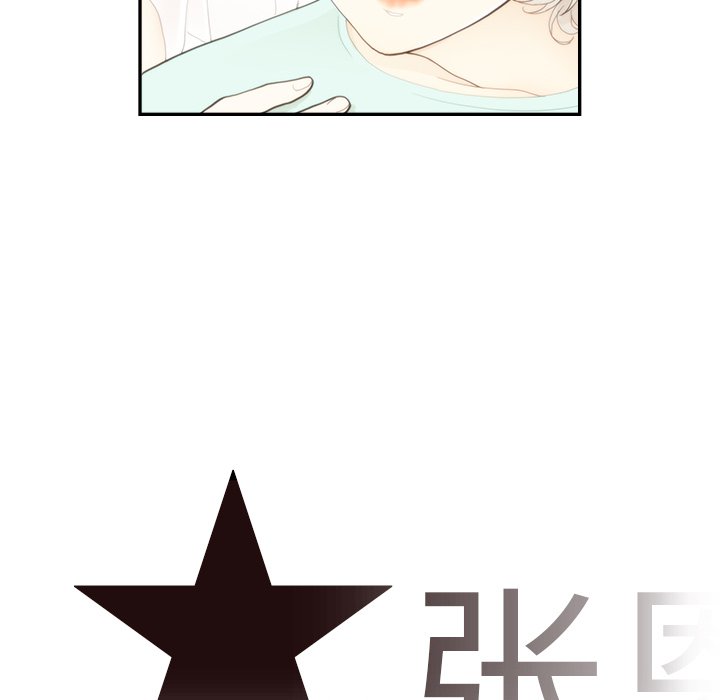第107话 第 57 页