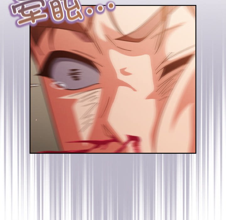 第42话 第 98 页