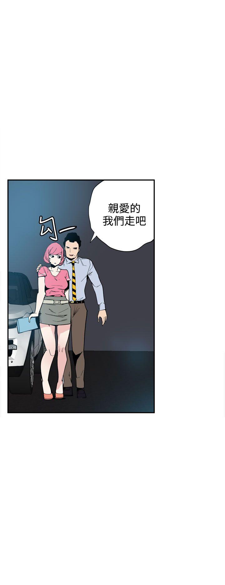 第22话 第 22 页