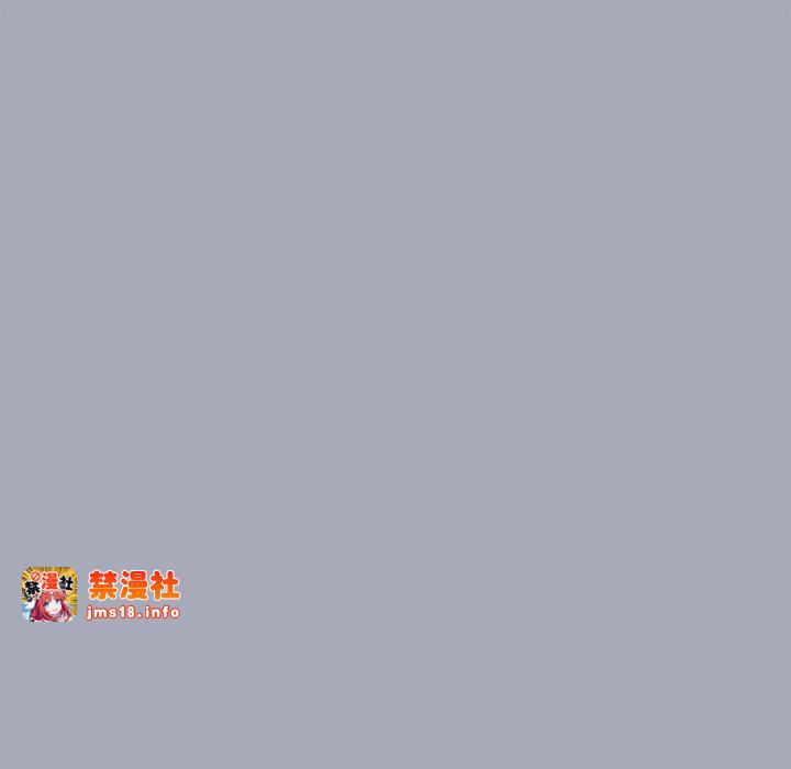 第311话 第 7 页