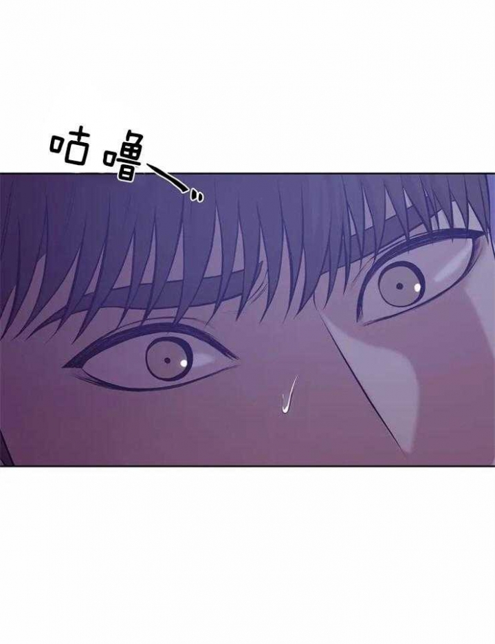 第68话 第68话 第 21 页